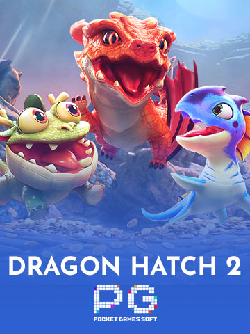 Dragon Hatch2 Game Image